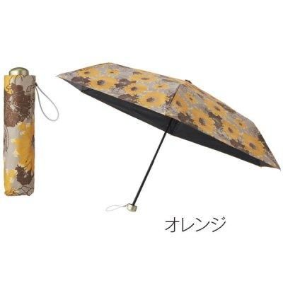 <img class='new_mark_img1' src='https://img.shop-pro.jp/img/new/icons11.gif' style='border:none;display:inline;margin:0px;padding:0px;width:auto;' />եѡޤꤿ߻