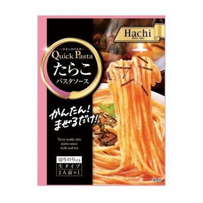 <img class='new_mark_img1' src='https://img.shop-pro.jp/img/new/icons11.gif' style='border:none;display:inline;margin:0px;padding:0px;width:auto;' />åѥ餳