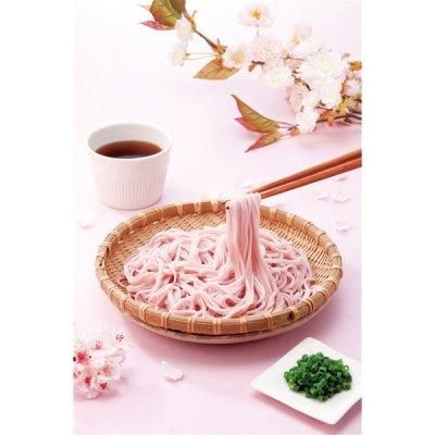 <img class='new_mark_img1' src='https://img.shop-pro.jp/img/new/icons11.gif' style='border:none;display:inline;margin:0px;padding:0px;width:auto;' />̡У