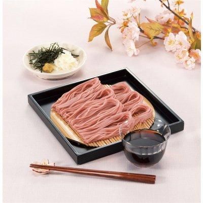 <img class='new_mark_img1' src='https://img.shop-pro.jp/img/new/icons11.gif' style='border:none;display:inline;margin:0px;padding:0px;width:auto;' />СʤĤաˣ