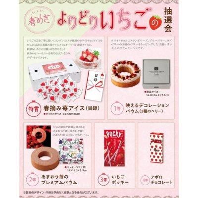 <img class='new_mark_img1' src='https://img.shop-pro.jp/img/new/icons11.gif' style='border:none;display:inline;margin:0px;padding:0px;width:auto;' />դ᤭ɤꤤ񣳣