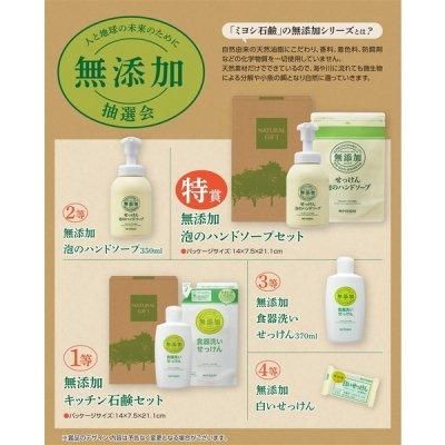 <img class='new_mark_img1' src='https://img.shop-pro.jp/img/new/icons11.gif' style='border:none;display:inline;margin:0px;padding:0px;width:auto;' />ͤϵ̤Τˡ̵ź񣳣