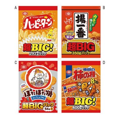 亀田製菓　超ビッグパックＢ／揚一番　１個