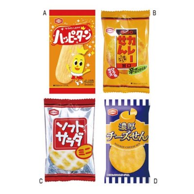 亀田製菓　１枚　おせんべい商品　５０袋入Ａ／ハッピーターン　１個