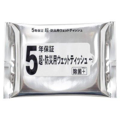 ڹ񻺡Ķɺѥåȥƥå売硡