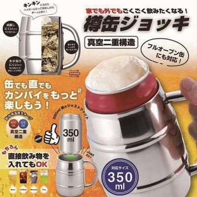 Υ٥ƥʤǿ͵Ρֿšî̥åѡ