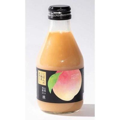 <img class='new_mark_img1' src='https://img.shop-pro.jp/img/new/icons11.gif' style='border:none;display:inline;margin:0px;padding:0px;width:auto;' />ˤۤΤ̼¥塼񻺤⥸塼