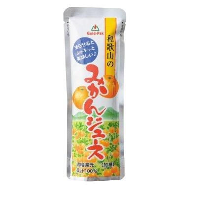 <img class='new_mark_img1' src='https://img.shop-pro.jp/img/new/icons11.gif' style='border:none;display:inline;margin:0px;padding:0px;width:auto;' />ɥѥå²λΤߤ󥸥塼