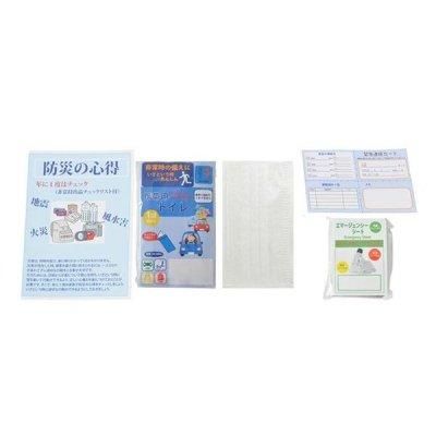 <img class='new_mark_img1' src='https://img.shop-pro.jp/img/new/icons11.gif' style='border:none;display:inline;margin:0px;padding:0px;width:auto;' />ҳ¿åå