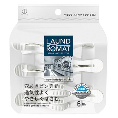 <img class='new_mark_img1' src='https://img.shop-pro.jp/img/new/icons11.gif' style='border:none;display:inline;margin:0px;padding:0px;width:auto;' />【国産】ＬＡＵＮＤ　ＲＯＭＡＴ　Ｙ型シングルバネピンチ６個入