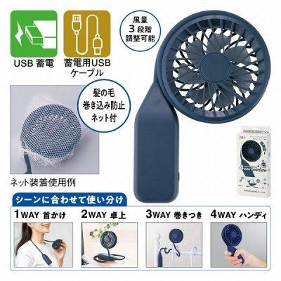 <img class='new_mark_img1' src='https://img.shop-pro.jp/img/new/icons11.gif' style='border:none;display:inline;margin:0px;padding:0px;width:auto;' />żף٥ͥåեʥͥӡ