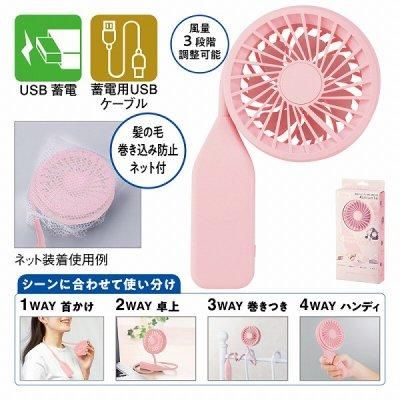 <img class='new_mark_img1' src='https://img.shop-pro.jp/img/new/icons11.gif' style='border:none;display:inline;margin:0px;padding:0px;width:auto;' />żף٥ͥåեʥԥ󥯡