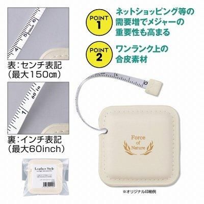 <img class='new_mark_img1' src='https://img.shop-pro.jp/img/new/icons11.gif' style='border:none;display:inline;margin:0px;padding:0px;width:auto;' />쥶᥸㡼ʣ