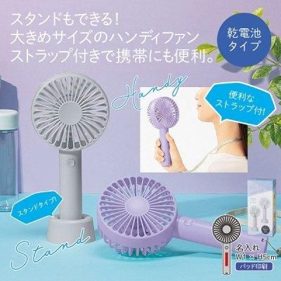 <img class='new_mark_img1' src='https://img.shop-pro.jp/img/new/icons11.gif' style='border:none;display:inline;margin:0px;padding:0px;width:auto;' />꡼ʡף٥ϥǥեʥȥåաˡ