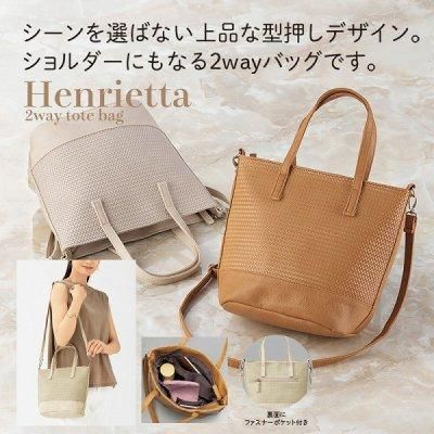<img class='new_mark_img1' src='https://img.shop-pro.jp/img/new/icons11.gif' style='border:none;display:inline;margin:0px;padding:0px;width:auto;' />إꥨåȡȥХå