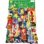 �Υ٥�ƥ������ʤǿ͵��Ρ֤����Ӥ��λ��֡��Х饨�ƥ���