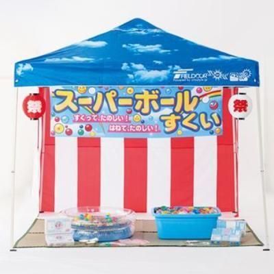 �Υ٥�ƥ������ʤǿ͵��Ρ֤��פ결�楷�꡼��������������ɥ����ѡ��ܡ��뤹�����衼�衼��ꥻ�åȡ�