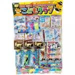 �Υ٥�ƥ������ʤǿ͵��Ρ֥��ɥ⥯��֣�����������¸����ģɣ�����