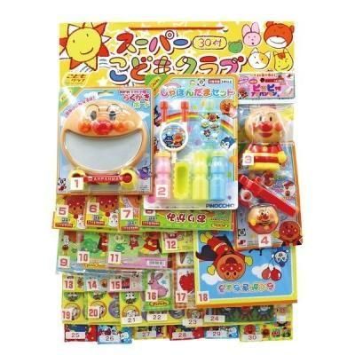 �Υ٥�ƥ������ʤǿ͵��Ρ֥��ɥ⥯��֥ץ�ߥ��ࣳ���������륢��ѥ�ޥ�����