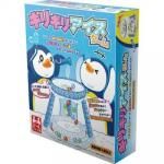 �Υ٥�ƥ������ʤǿ͵��Ρ֣Σţץ��ꥮ�ꥢ�����������