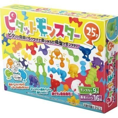 �Υ٥�ƥ������ʤǿ͵��Ρ֥ԥ��åȥ�󥹥��������С�