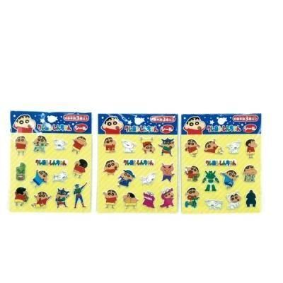 �Υ٥�ƥ������ʤǿ͵��Ρ֥����󤷤����󥷡��롡���ġ�