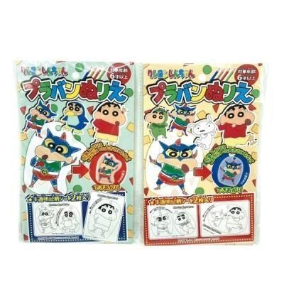 �Υ٥�ƥ������ʤǿ͵��Ρ֥����󤷤�����ץ�Х�̤ꤨ�����ġ�