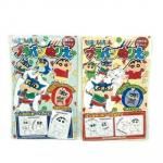 ¥Î¥Ù¥ë¥Æ¥£¡¦ÁÆÉʤǿ͵¤¤Î¡Ö¥¯¥ì¥è¥ó¤·¤ó¤Á¤ã¤ó¥×¥é¥Ð¥ó¤Ì¤ê¤¨¡¡£±¸Ä¡×