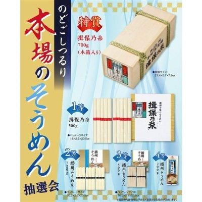 <img class='new_mark_img1' src='https://img.shop-pro.jp/img/new/icons11.gif' style='border:none;display:inline;margin:0px;padding:0px;width:auto;' />ΤɤĤꡡܾ񣱣