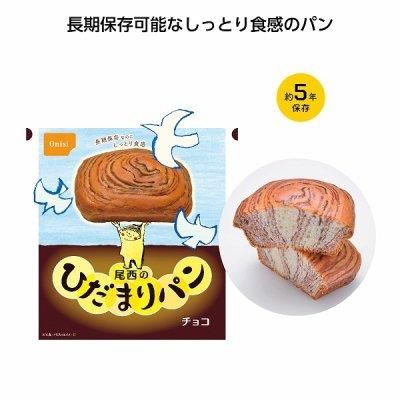 <img class='new_mark_img1' src='https://img.shop-pro.jp/img/new/icons11.gif' style='border:none;display:inline;margin:0px;padding:0px;width:auto;' />ΤҤޤѥ󡡥祳̣