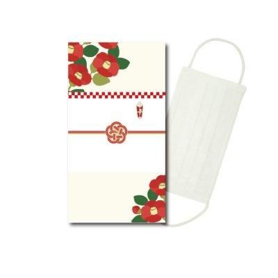 <img class='new_mark_img1' src='https://img.shop-pro.jp/img/new/icons11.gif' style='border:none;display:inline;margin:0px;padding:0px;width:auto;' />ȥΤޥ
