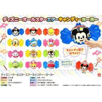 <img class='new_mark_img1' src='https://img.shop-pro.jp/img/new/icons11.gif' style='border:none;display:inline;margin:0px;padding:0px;width:auto;' />饯륹ǥ衼衼