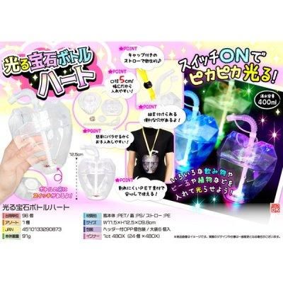 <img class='new_mark_img1' src='https://img.shop-pro.jp/img/new/icons11.gif' style='border:none;display:inline;margin:0px;padding:0px;width:auto;' />Хܥȥϡȡ