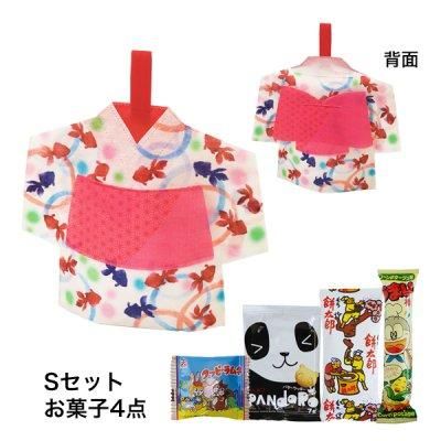 <img class='new_mark_img1' src='https://img.shop-pro.jp/img/new/icons11.gif' style='border:none;display:inline;margin:0px;padding:0px;width:auto;' />椫ɤƣСӥå