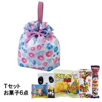 <img class='new_mark_img1' src='https://img.shop-pro.jp/img/new/icons11.gif' style='border:none;display:inline;margin:0px;padding:0px;width:auto;' />󤲶塡ƣСԥå