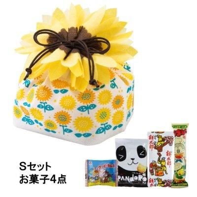 <img class='new_mark_img1' src='https://img.shop-pro.jp/img/new/icons11.gif' style='border:none;display:inline;margin:0px;padding:0px;width:auto;' />ҤޤȪӥå