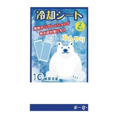 <img class='new_mark_img1' src='https://img.shop-pro.jp/img/new/icons11.gif' style='border:none;display:inline;margin:0px;padding:0px;width:auto;' />ѥȡ
