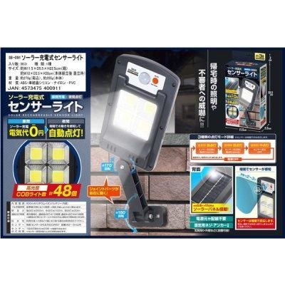 <img class='new_mark_img1' src='https://img.shop-pro.jp/img/new/icons11.gif' style='border:none;display:inline;margin:0px;padding:0px;width:auto;' />顼ż󥵡饤