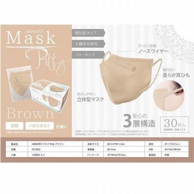 <img class='new_mark_img1' src='https://img.shop-pro.jp/img/new/icons42.gif' style='border:none;display:inline;margin:0px;padding:0px;width:auto;' />ӣңңɣԣϥޥ У ֥饦