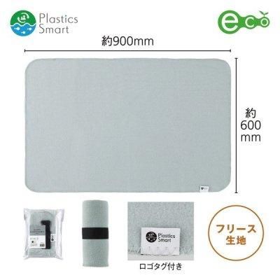 <img class='new_mark_img1' src='https://img.shop-pro.jp/img/new/icons11.gif' style='border:none;display:inline;margin:0px;padding:0px;width:auto;' />Уţԥ֥󥱥åȡʥ٥դˡʥ졼