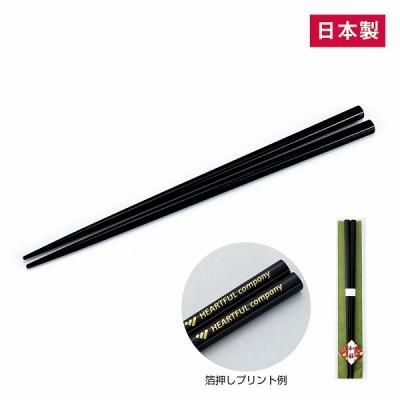 <img class='new_mark_img1' src='https://img.shop-pro.jp/img/new/icons11.gif' style='border:none;display:inline;margin:0px;padding:0px;width:auto;' />㶹Ȥ