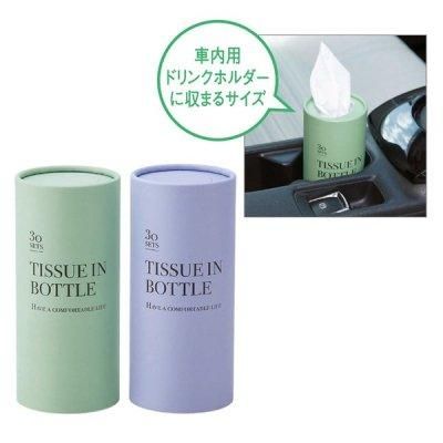 <img class='new_mark_img1' src='https://img.shop-pro.jp/img/new/icons11.gif' style='border:none;display:inline;margin:0px;padding:0px;width:auto;' />ƥå奤ܥȥ롦ߥ