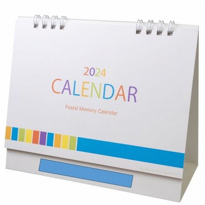 【国産】２０２４年版　パステルメモリー卓上カレンダー　　（１色箔押し費用込）　