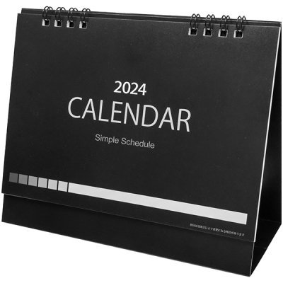 【国産】２０２４年版　シンプルスケジュール卓上カレンダー（印刷なし）
