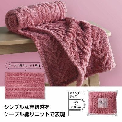 <img class='new_mark_img1' src='https://img.shop-pro.jp/img/new/icons11.gif' style='border:none;display:inline;margin:0px;padding:0px;width:auto;' />֥˥å֥󥱥å