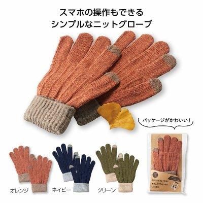 <img class='new_mark_img1' src='https://img.shop-pro.jp/img/new/icons11.gif' style='border:none;display:inline;margin:0px;padding:0px;width:auto;' />ʥȡ󡡥ޥۥ֡