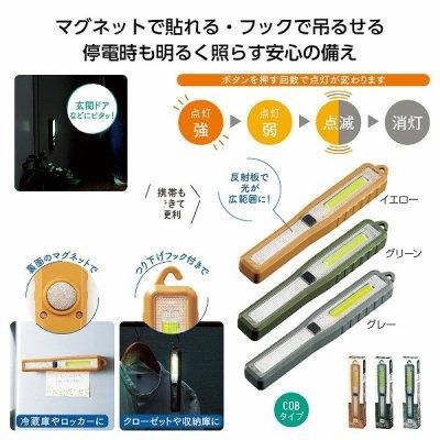 <img class='new_mark_img1' src='https://img.shop-pro.jp/img/new/icons11.gif' style='border:none;display:inline;margin:0px;padding:0px;width:auto;' />ãϣ¥ޥƥå饤ȡ