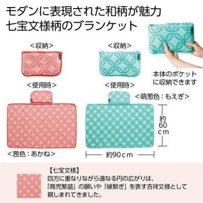 <img class='new_mark_img1' src='https://img.shop-pro.jp/img/new/icons11.gif' style='border:none;display:inline;margin:0px;padding:0px;width:auto;' />ʸɴ񡡤ä֥󥱥åȣ