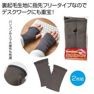 <img class='new_mark_img1' src='https://img.shop-pro.jp/img/new/icons11.gif' style='border:none;display:inline;margin:0px;padding:0px;width:auto;' />դդ΢ӡϥɥޡ