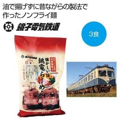 <img class='new_mark_img1' src='https://img.shop-pro.jp/img/new/icons11.gif' style='border:none;display:inline;margin:0px;padding:0px;width:auto;' />ĸŴ顼ʾ̣ˣ